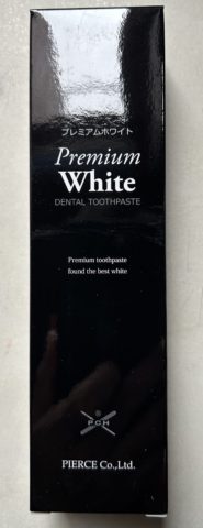 ホワイトニング　歯医者