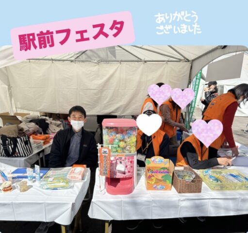 KAB駅前フェスタで歯科相談を担当した時の集合写真
