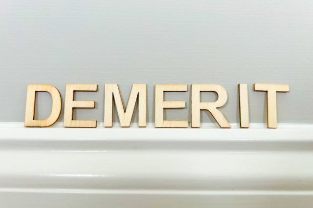 急速拡大装置のデメリットを説明するイメージ