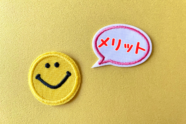 小児矯正で1期治療を受けるメリットのイメージ