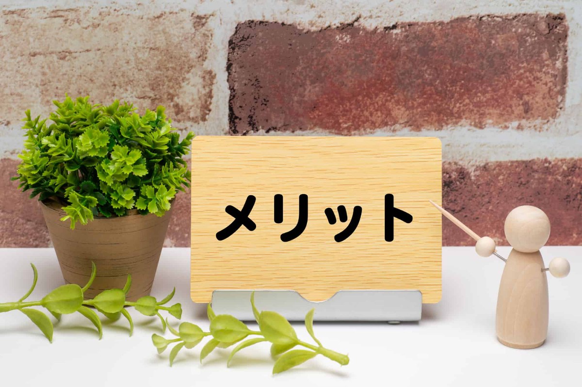 歯周外科治療のメリットを説明するイメージ